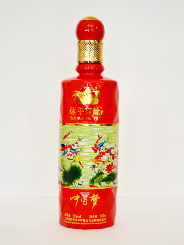 中国梦喷釉酒瓶