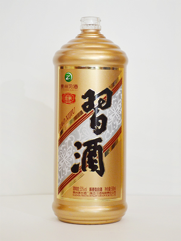 习酒金装仿陶酒瓶