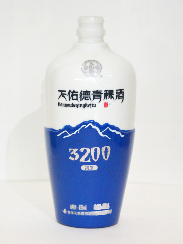 青稞酒仿陶玻璃酒瓶