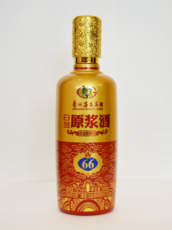 茅台原浆仿陶酒瓶