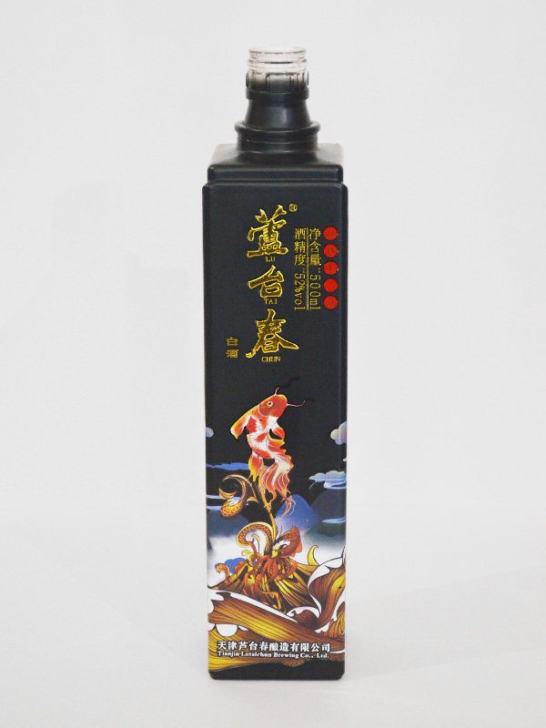 卢台春仿陶酒瓶