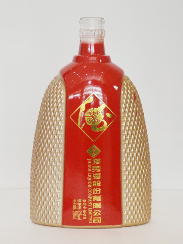 仿陶玻璃酒瓶