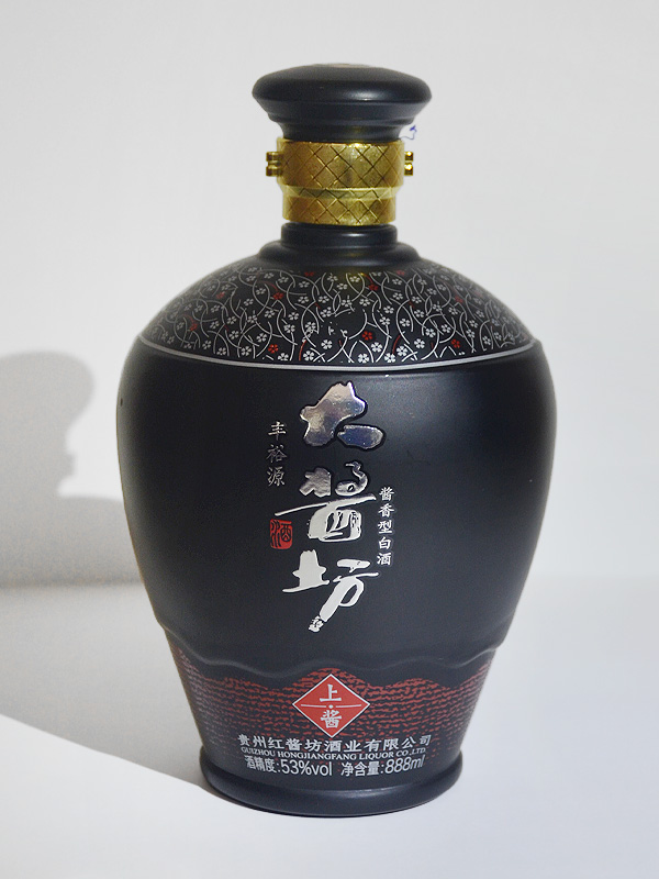 大酱坊酒瓶