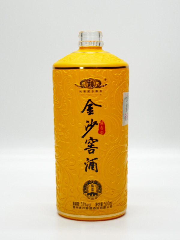 仿陶玻璃酒瓶