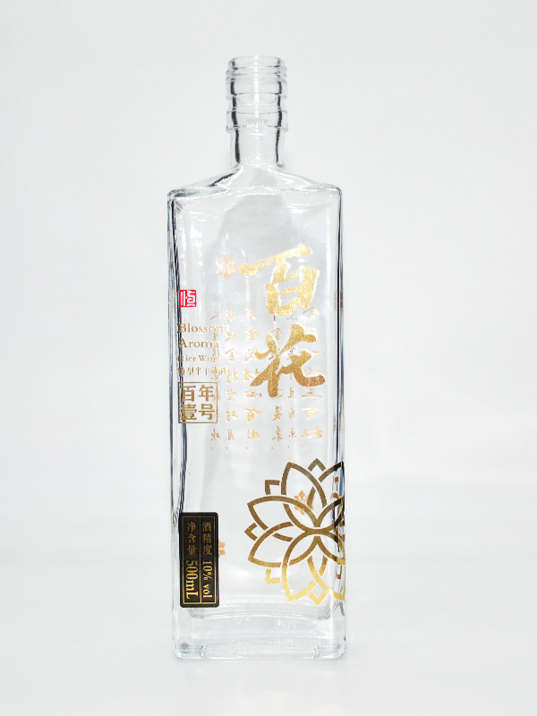 烤花玻璃酒瓶