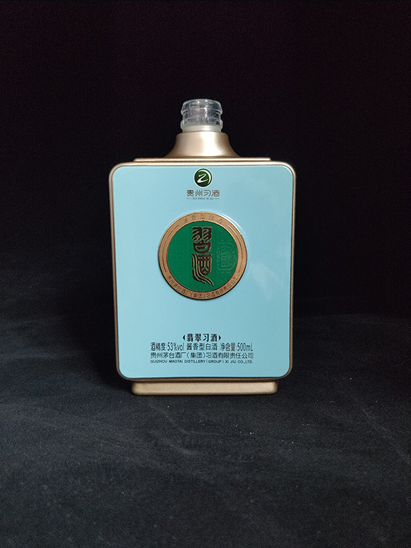 仿陶玻璃酒瓶