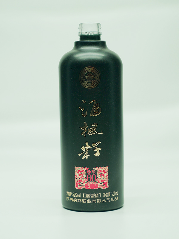 仿陶玻璃酒瓶价格