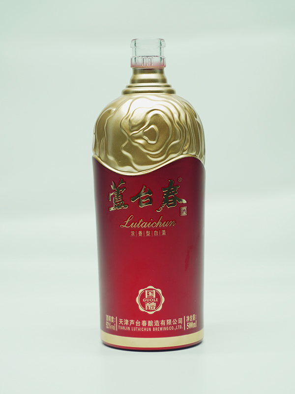 仿陶玻璃酒瓶制作