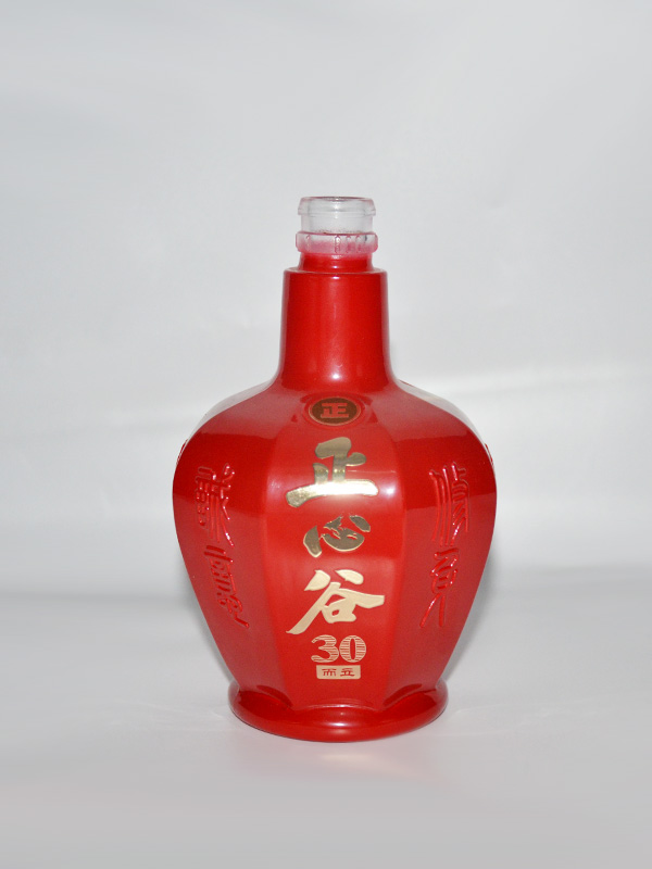 正心谷仿陶玻璃瓶