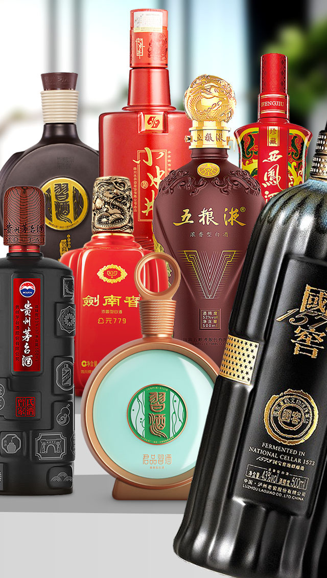 仿陶玻璃瓶