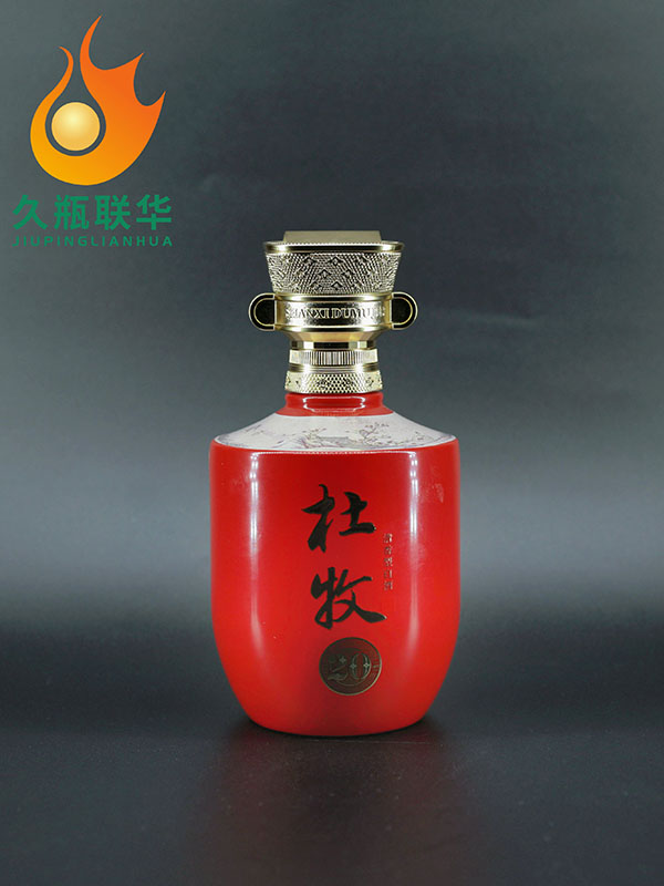 杜牧仿陶玻璃瓶