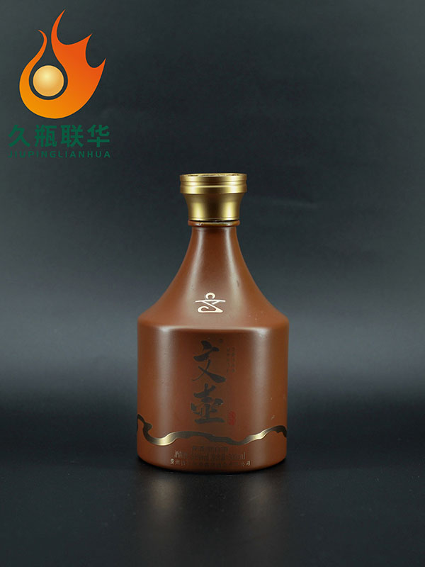 文壶仿陶玻璃瓶