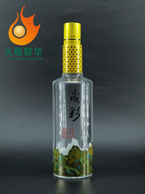 晟彩晶白料酒瓶