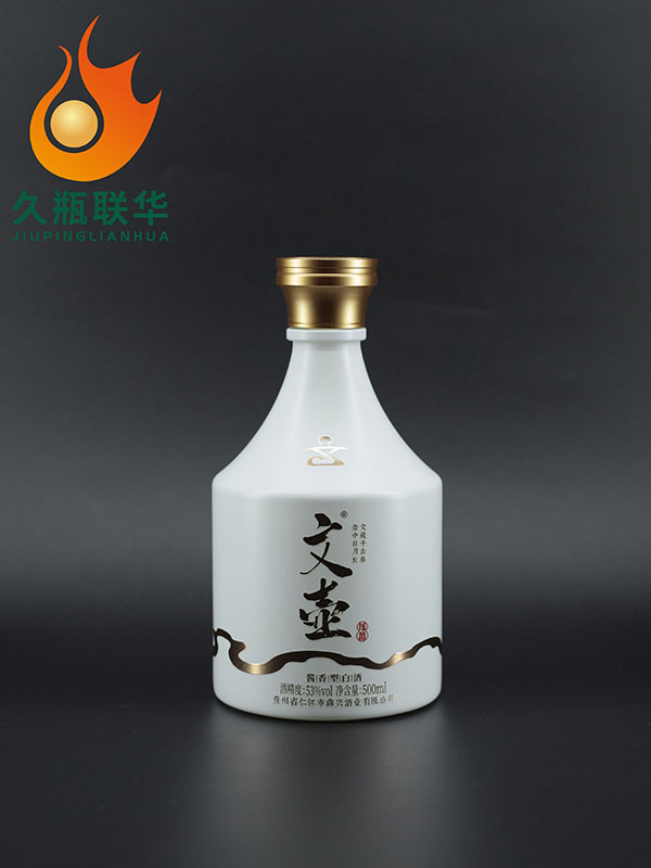 文壶仿陶玻璃瓶