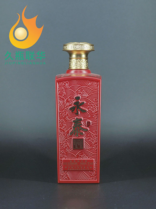 永泰仿陶玻璃瓶