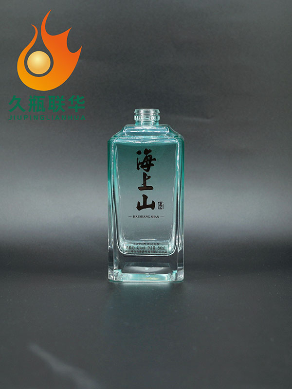 海上山晶白料酒瓶