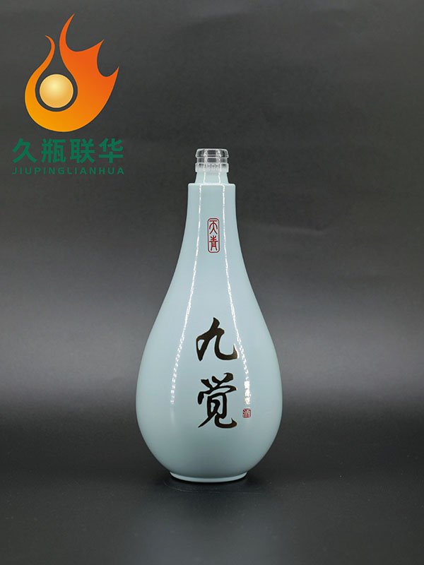 九觉仿陶玻璃瓶