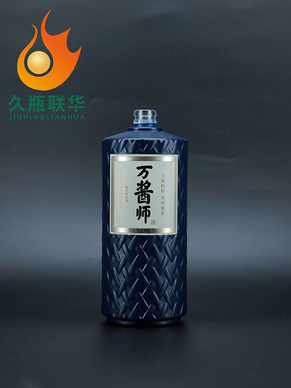 万酱师仿陶玻璃瓶