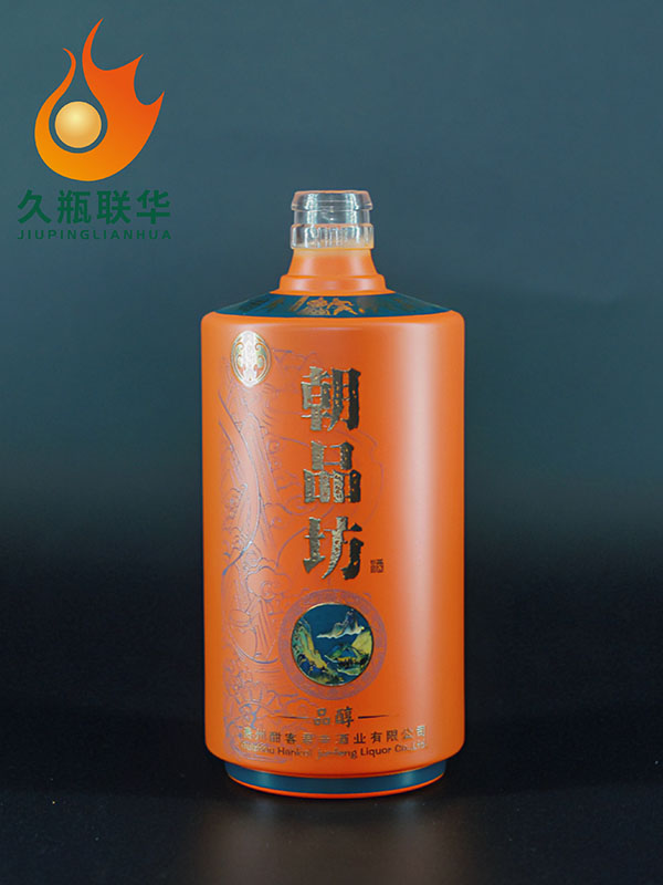 朝品坊仿陶玻璃瓶