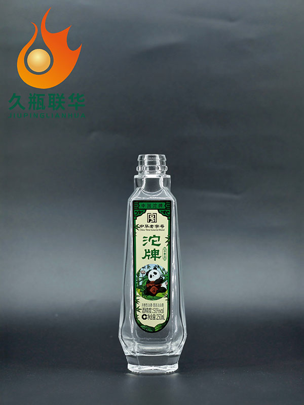 沱牌晶白料酒瓶