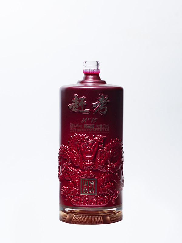 赶考仿陶玻璃瓶