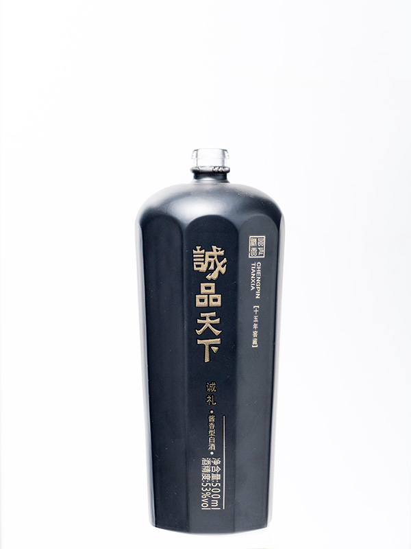 诚品天下仿陶玻璃瓶