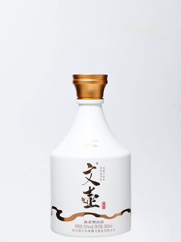 文壶仿陶玻璃瓶