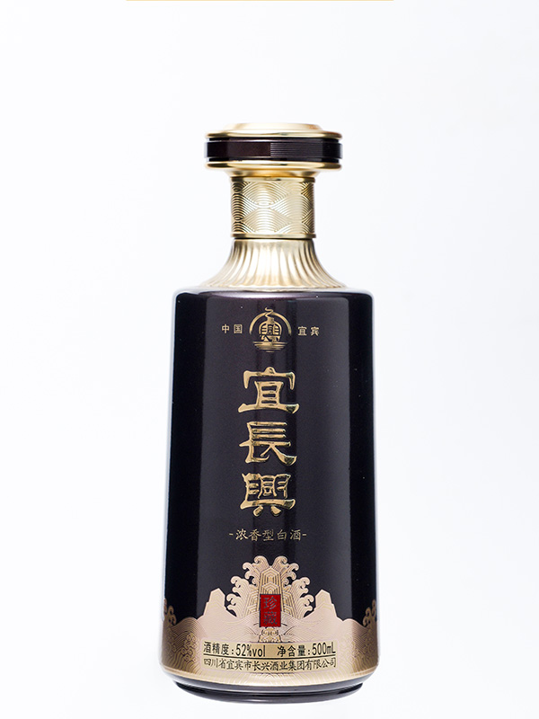 宜长兴仿陶玻璃瓶