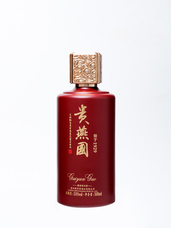 贵燕国仿陶玻璃瓶