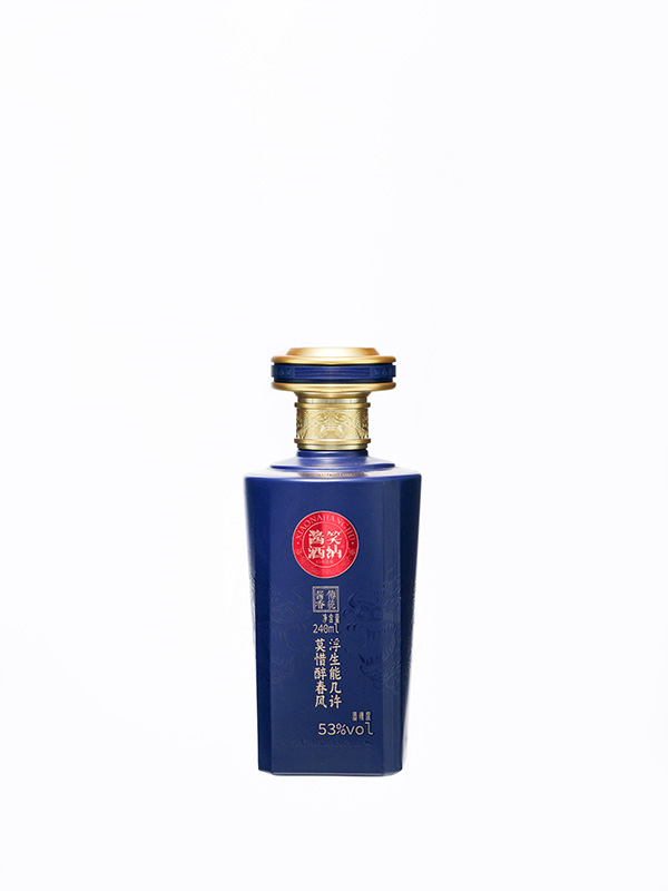 笑纳酱酒仿陶玻璃瓶