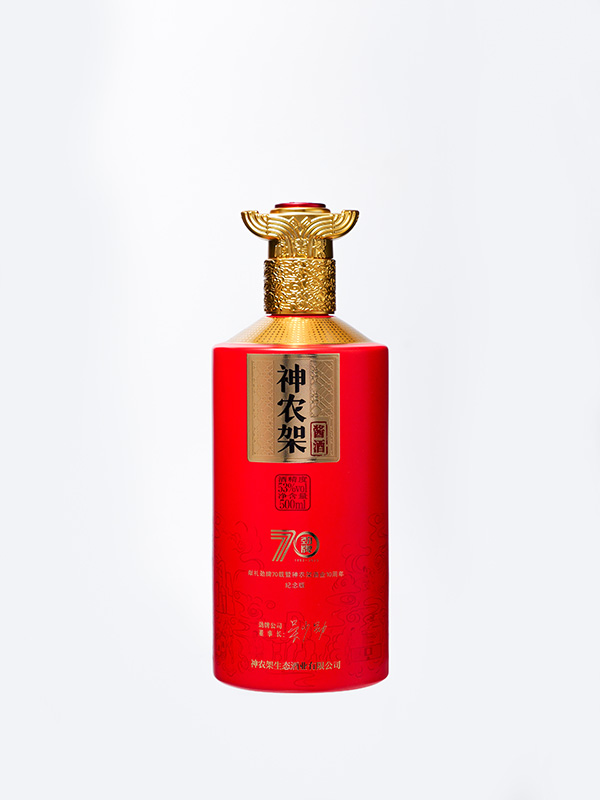 神农架仿陶玻璃瓶