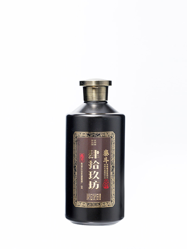 肆拾玖坊仿陶玻璃瓶