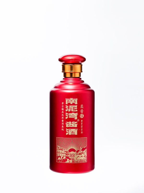 南泥湾酱酒仿陶玻璃瓶