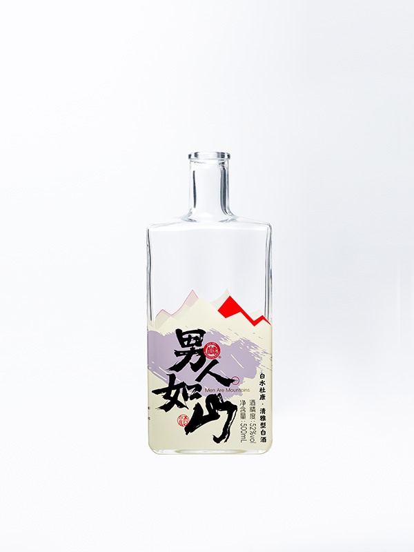 男人如山晶白料酒瓶