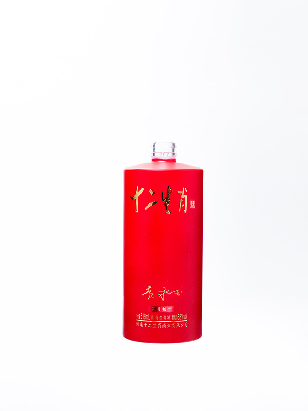 十二生肖仿陶玻璃瓶