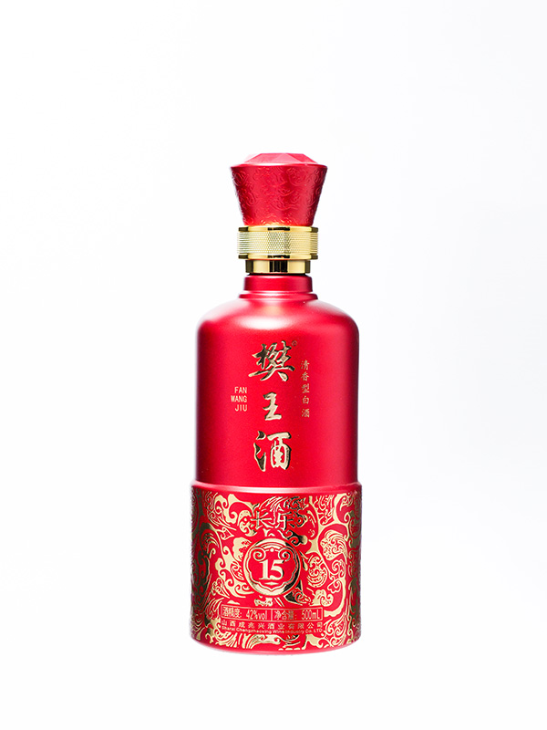 樊王酒仿陶玻璃瓶