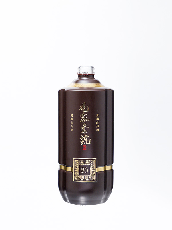 毛家壹号仿陶玻璃瓶