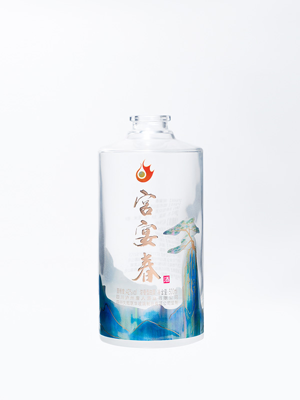 宫宴春晶白料酒瓶