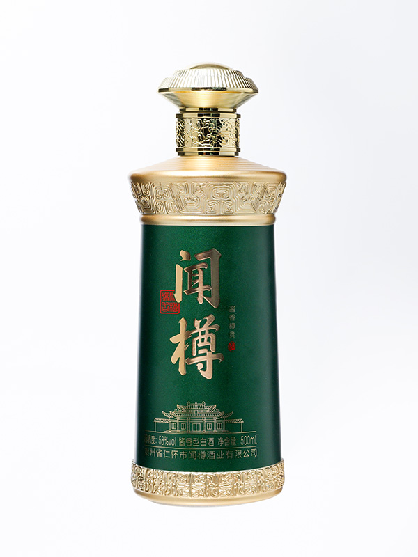闻樽仿陶玻璃瓶