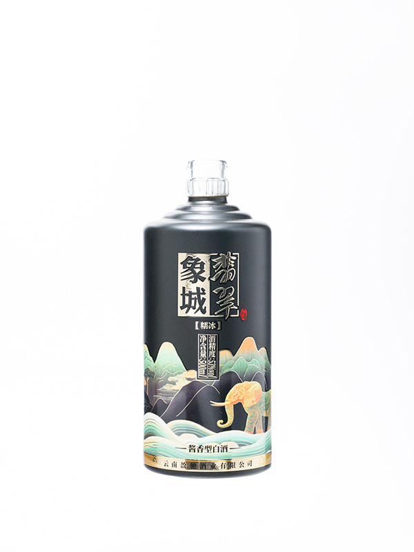象城翡翠仿陶玻璃瓶