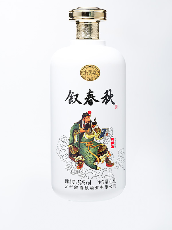 叙春秋仿陶玻璃瓶