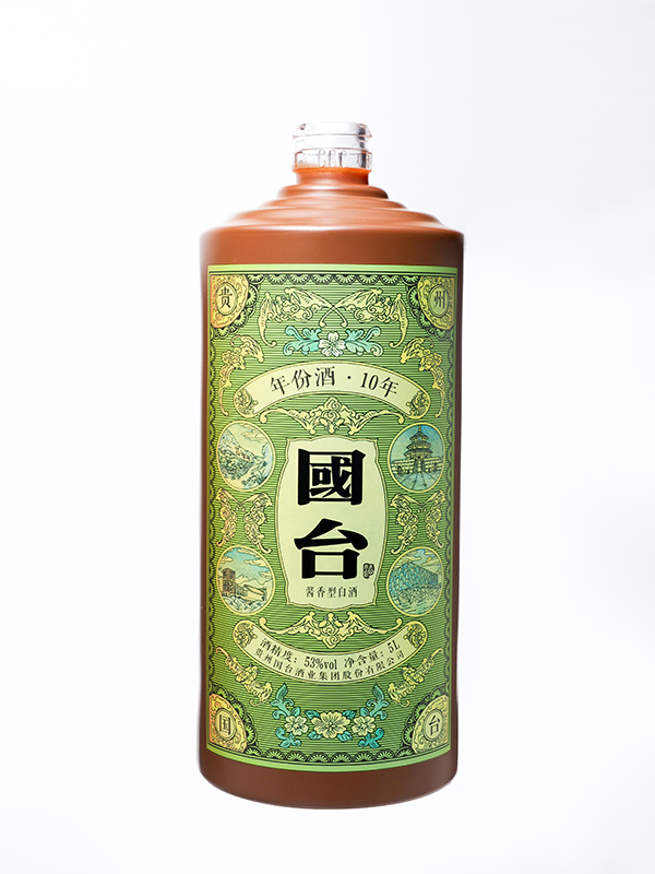 国台仿陶玻璃瓶