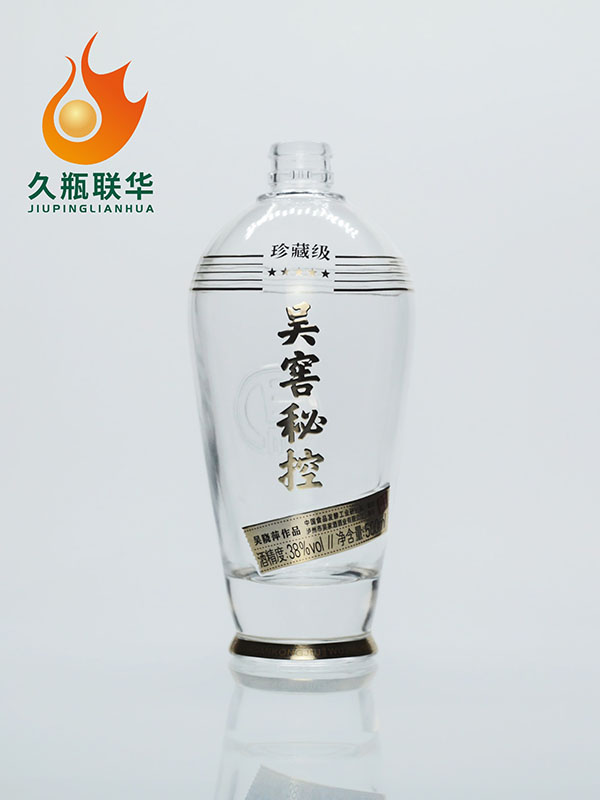 吴窖秘控晶白料酒瓶