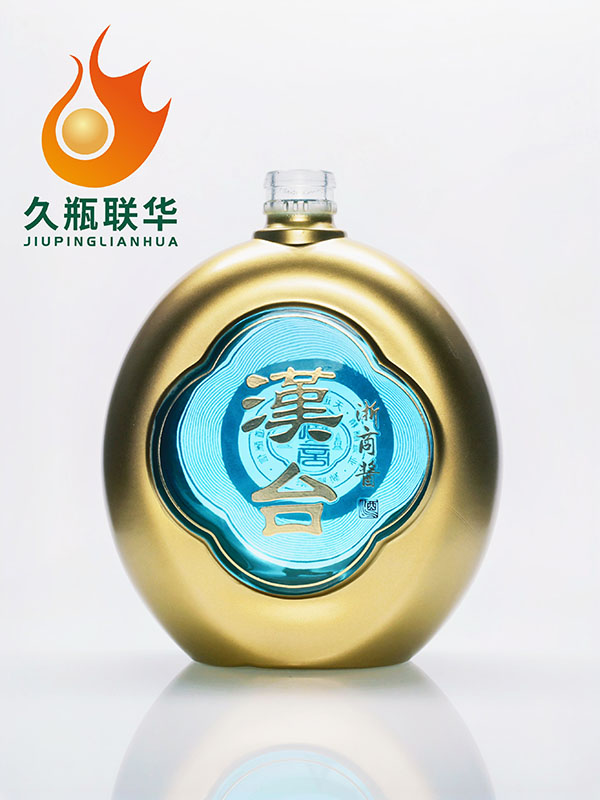 汉台仿陶玻璃瓶